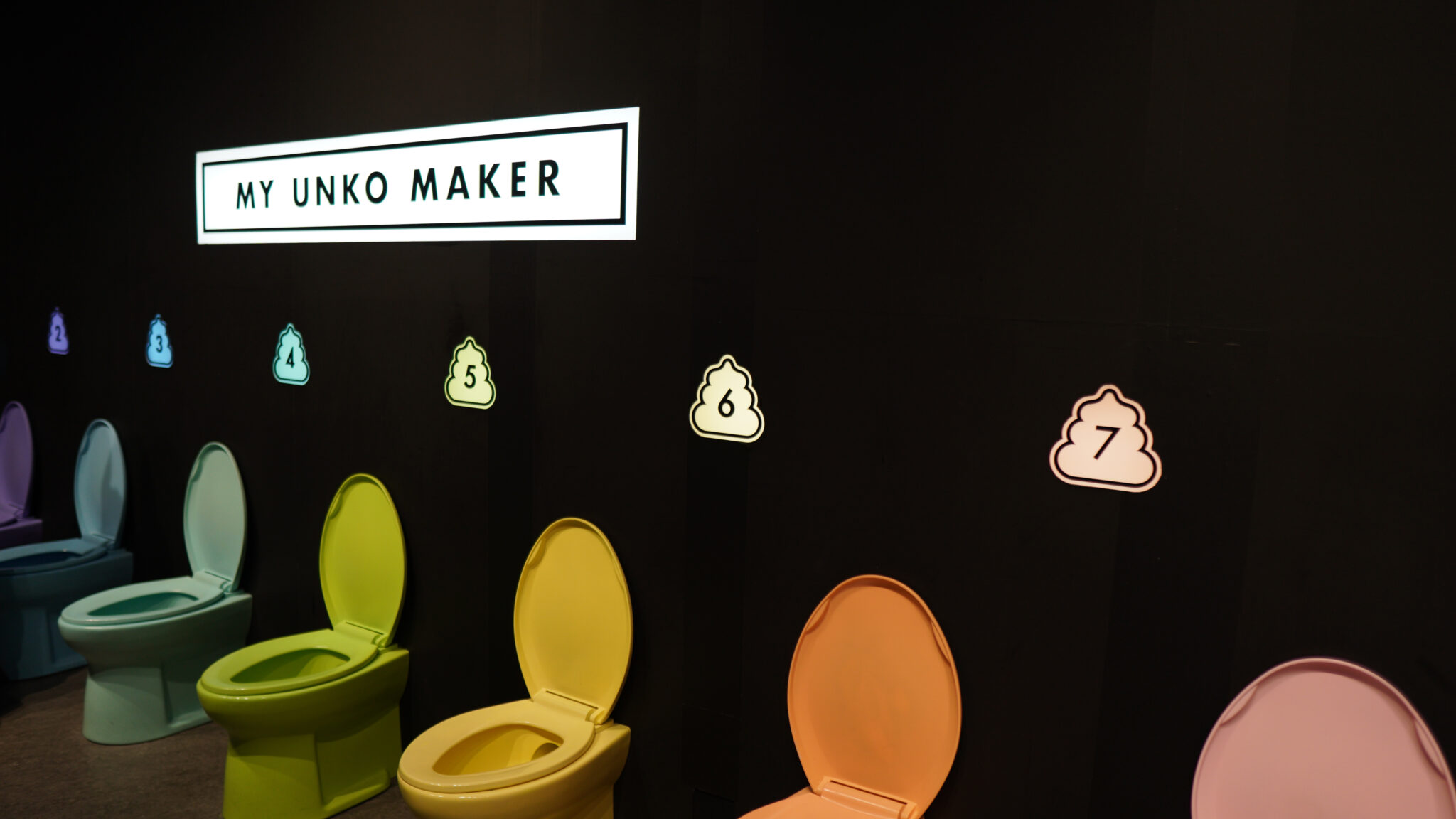 楽しい！？【うんこミュージアム TOKYO／POOP MUSEUM TOKYO】行ってきた♪ - YUKINOママが書くキニナルBLOG